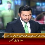 Another Explosive Entry of Model Ayaan Ali