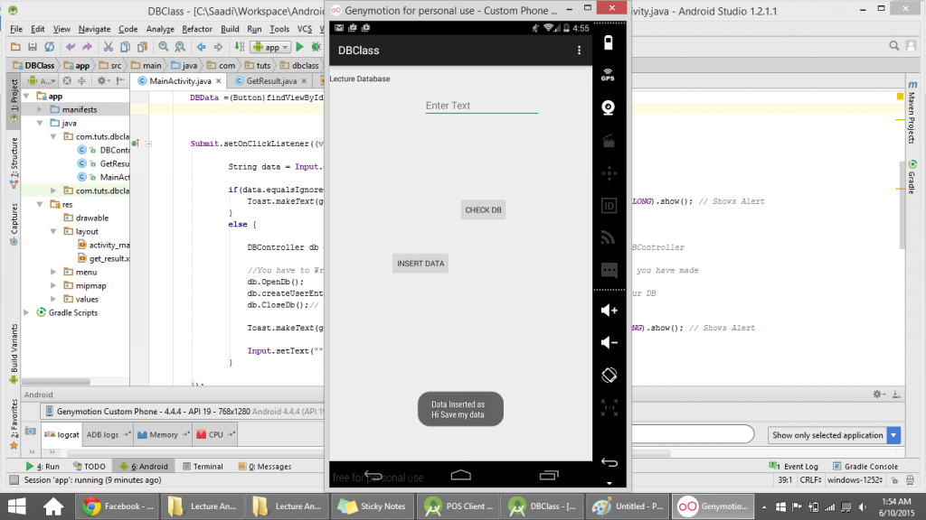 how to make android database application