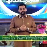 Amir Liaquat Blast On Sindh Goverment