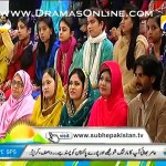 Amir Liaquat Praising Army Chief Gen Raheel Shareef Mother In Live Show