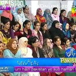 Apka face or apki poori body apke pau me kese samoyi huyi he Suniye shocking truth