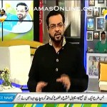 Dr Aamir Liaquat Telling A Wonderful Story k Kis Tarah Insan Apne Waliden or Allah Ka Shukr Ada Kare