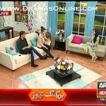 EX Cricketer Muhammad Aamir got very shy while answering a question about her newly came wife