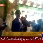 Excellent Entry of Ahmed Shehzad and His Wife on their Walima Cermony