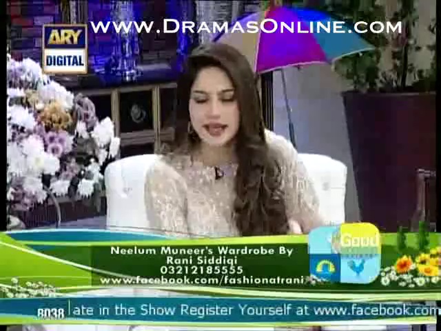 Humaira Rashid Humaira Arshad telling her childhood story when she was used to do ...