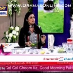 Karele Ki Karwahat Kam Kese Kar Sakte Hein Chef Farah Telling The Secret