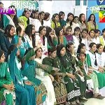 Kia Aap Log Jante Hein K 25 Dec, 9 Sep Or 14 August K Dino Me Kia Cheez Common Hoti Hein