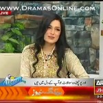 Meera Can’t Control His Smile After Heard The Name Of Imran Khan
