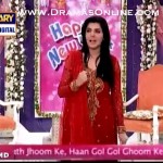 Nida Yasir Announced Her New Year Resolution of Getting Slim On Her Live Morning Show