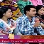 Nida Yasir Asking Personal Questions from Couple
