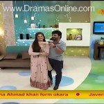 Rambo And Sahiba Dance In Live Show