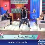 Robot dancer stuns viewers in SSSKS