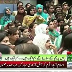 Sahir Lodhi Get Emotional While Talking About Pakistan