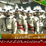 Watch Pakistan Day Parade 2015 Exclusive Video