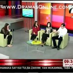 Women host & guests ki female sided baton ka poll male guest or 1 live male caller ne khol dala