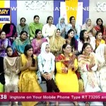 Yellow rang se bani hui cheezon se aap 1 esa mask kese banaye jo apko 2 ghanto me gora karde